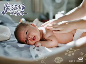 宝宝对着镜子C好不好文章-宝宝对着镜子 C 好不好？专家解读背后的奥秘