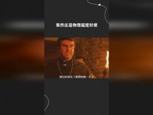 为什么已满十八岁还不能转人？需要带好纸吗？怎样转人？