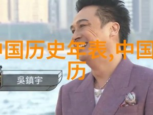 来吧儿子妈妈是你的人;儿子，妈妈是你的人，来吧