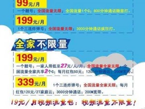 日本一卡 2 卡 3 卡 4 卡新区卡到怀疑人生？教你几招轻松解决