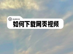 一个人看免费的视频，为什么-如何-怎样才能找到合适的资源？