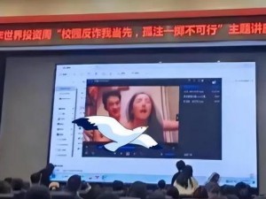 为什么看玖玖在线免费视频？如何解决播放问题？