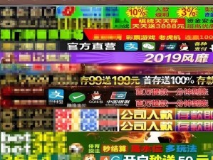 夜间禁用网站入口太多？100 款夜间禁用网站入口，一文解答