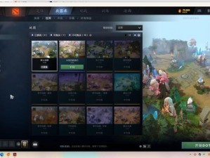 《DOTA2》笔记本全屏设置详解：打造沉浸式游戏体验攻略大解析