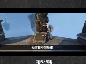 揭秘耻辱第二关地下室隐秘通道：不为人知的进入方法