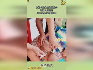 为什么网上会有惩罚注射器打水放屁眼里视频？遇到这种情况该怎么办？