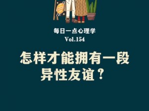 时间よ止まる腕时计パート 6，为何如此受欢迎？怎样才能拥有它？