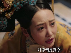 亚洲一道本的真面目到底是什么？为什么它如此受欢迎？