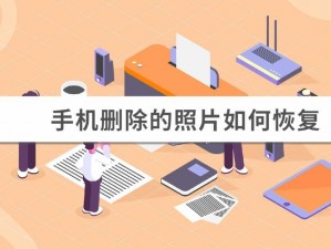 为什么有人会偷拍自己的私密照片？这些照片是如何被传播的？我们应该如何保护自己的隐私？