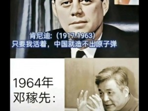 老滑头成就,老滑头也能成就大事业？