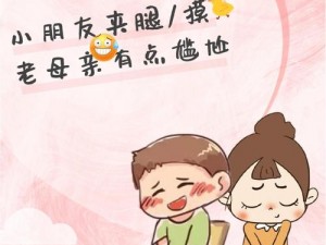 宝宝为什么夹那么紧？可能是这个原因宝宝怎样夹那么紧？原来是这样宝宝如何夹那么紧？几招轻松解决