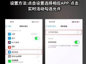 FIFA 14停止工作闪退解决方法详解：实用技巧助你轻松解决