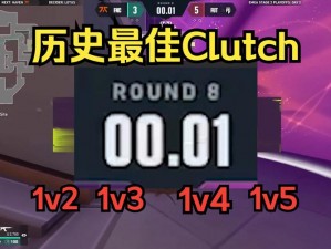 1V2或1V3H(在 1V2 或 1V3H 的战斗中，我能成功应对吗？)