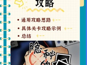 《深度调查：揭秘幽浮解密档案》