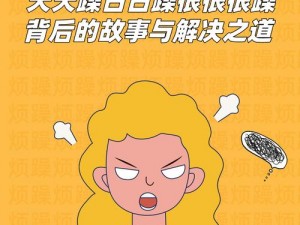 公天天吃我奶躁我的-公天天吃我奶躁我的，这种行为正常吗？