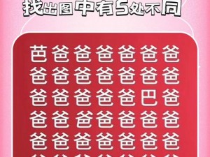 为什么找不到国产资源一区？如何找到正确的资源？或国产资源一区为何难找？怎样快速找到？