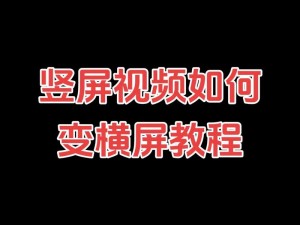 gogogo 手机高清在线，看视频为何总是卡顿？如何解决？