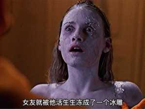 《冰雪战士：蝙蝠侠阿甘之城冰冻人全攻略》