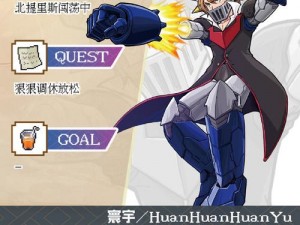 《神殿兵之秘：术士2放逐中神殿兵特点详解》