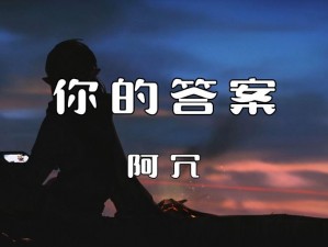 给我免费播放片 BD 国语，为何你还在苦苦寻找？这里有你想要的答案