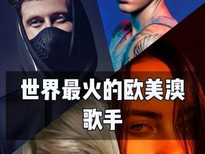 欧美厉害的女 rapper 有哪些？如何挖掘她们的音乐宝藏？