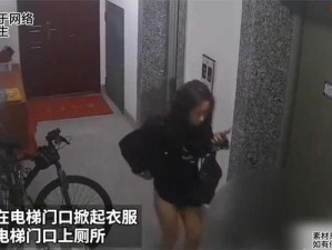 少妇电梯中被侵犯，我该如何应对？