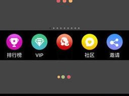 成品人短视频APP推荐【成品人短视频 APP 推荐，海量精彩不容错过】