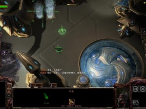 星际争霸2虫群之心通关心得：探索无尽宇宙的胜利之路