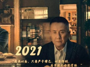 极速超越什么时候上映？为何等得如此焦急？有哪些途径可以提前知晓？