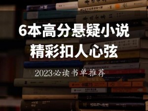 我的指尖怎样扰乱你的心弦？让你欲罢不能的秘诀是什么？