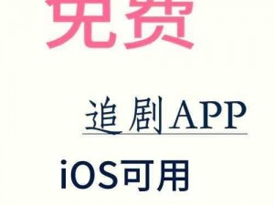 黄油手游 app 平台下载安全吗？如何选择靠谱的黄油手游平台？