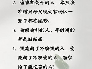 3个人干1个人【3 个人如何在 1 天内干完 1 个人 3 天的活？】