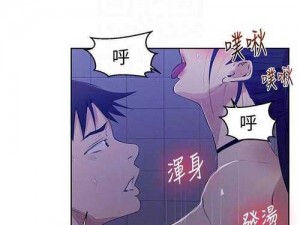 为什么成人小漫画如此受欢迎？成人小漫画的秘密是什么？怎样欣赏成人小漫画？