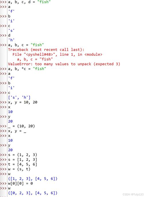 python 人狗大战 csdn 在线：一款趣味十足的在线游戏